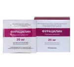 Фурацилин, порошок шипучий 20 мг 1.9 г 10 шт для приготовления раствора для полоскания саше