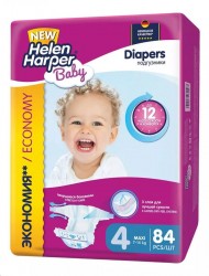 Подгузники