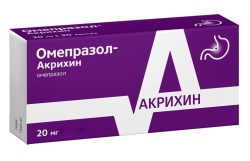 Омепразол-Акрихин