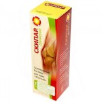 Скипар Движение, раствор 250 мл для ванн желтый