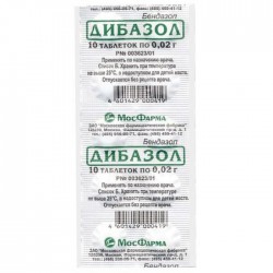 Дибазол