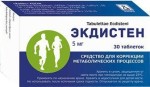 Экдистен, таблетки 5 мг 30 шт