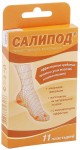 Лейкопластырь мозольный, Салипод 11 шт