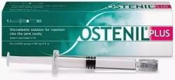Остенил плюс
