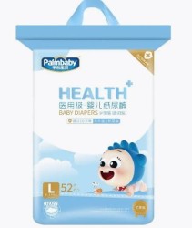 Подгузники