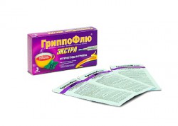 Гриппофлю экстра от простуды и гриппа