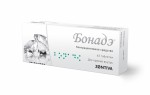 Бонадэ, таблетки покрытые пленочной оболочкой 2 мг+0.03 мг 63 шт