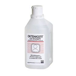 Октенисепт