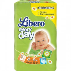 Подгузники