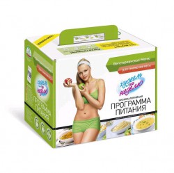 Комплекс для снижения веса