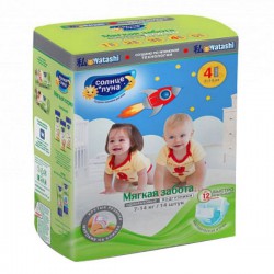 Подгузники