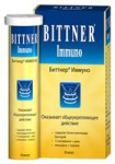 Биттнер Иммуно, капсулы 30 шт