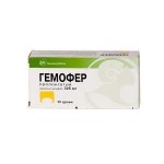 Гемофер пролонгатум, драже 325 мг 30 шт