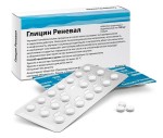 Глицин Реневал, таблетки защечные и подъязычные 100 мг 30 шт