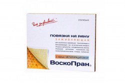 Повязка раневая