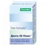 Леди'С, таблетки 60 шт формула диета 45 плюс