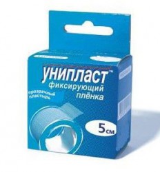 Лейкопластырь