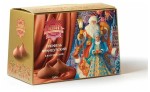 Конфеты, Сергиево-Посадские 150 г арт. 8140 трюфель французский классический Новый год