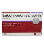 Бисопролол Велфарм, табл. п/о пленочной 10 мг №10