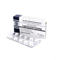 Гидрохлортиазид