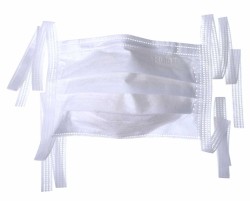 Маска медицинская одноразовая