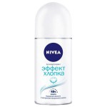 Дезодорант-антиперспирант, Nivea (Нивея) 50 мл арт. 84473 эффект хлопка шариковый