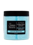 Соль-пена для ванн, Senso Terapia (Сенсо Терапия) 600 г Revival detox Ревивал детокс морские минералы