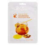 Маска-перчатки для рук, Mondsub (Монсаб) 40 г с медом и миндалем увлажняющая