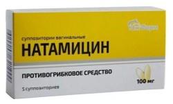 Натамицин