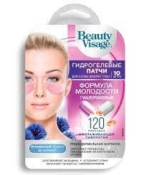 Патчи гидрогелевые для области вокруг глаз, Beauty visage (Бьюти визаж) 17 г 10 шт гиалуроновые Формула молодости