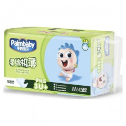 Подгузники