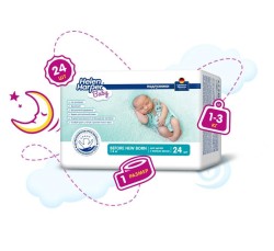 Подгузники