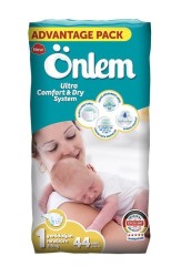 Подгузники