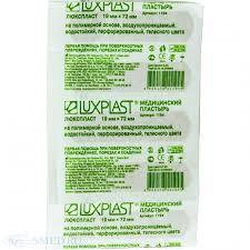 Лейкопластырь