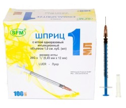 Шприц туберкулиновый