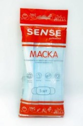 Маска медицинская одноразовая