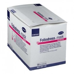 Маска медицинская одноразовая