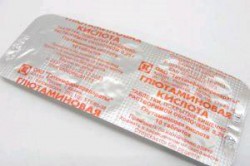 Глютаминовая кислота