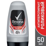 Дезодорант-антиперспирант, Rexona (Рексона) 50 мл Мен Моушн Сенс Антибактериальный эффект ролик