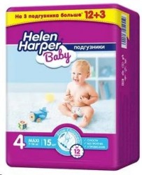 Подгузники