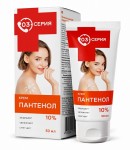 Крем, Серия 03 пантенол 10% 50 мл