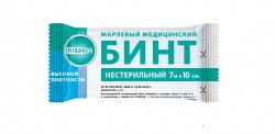 Бинт нестерильный