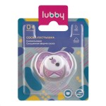 Соска-пустышка силиконовая, Lubby (Лабби) 1 шт арт. 11402 Малыши и малышки скошенный сосок кольцо колпачок для хранения с 0 мес
