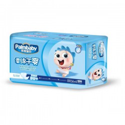 Подгузники