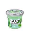 Крем-гель для лица, Свежая косметика 50 мл алоэ увлажняющий с пребиотиками