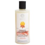 Гель-скраб для лица, Natura Siberica (Натура Сиберика) 300 мл Лаборатория Сиберика Мгновенное сияние кожи морошка