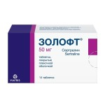 Золофт, таблетки покрытые оболочкой пленочной 50 мг 14 шт