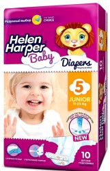 Подгузники