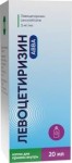 Левоцетиризин АВВА, капли для приема внутрь 5 мг/мл 20 мл 1 шт