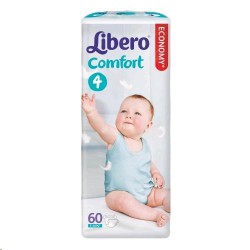 Подгузники